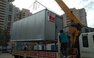 Бытовка с отделкой ПВХ в Перми
