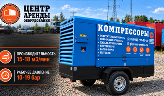 Проекты, новости, предложения