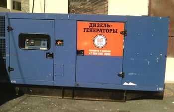 Аренда дизельного генератора SDMO  J130
